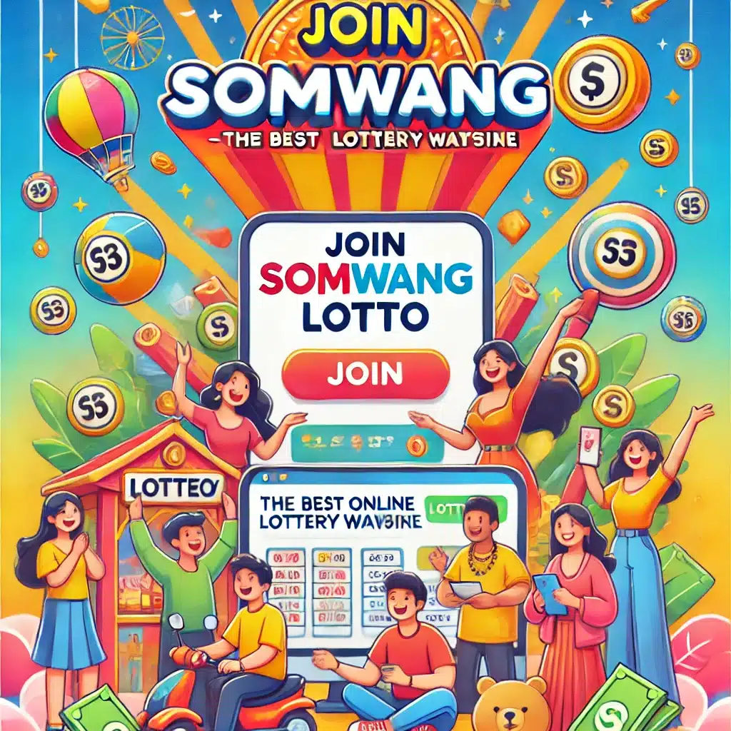 สูตรสล็อต PG ฟรี ใช้ได้จริง แจกเทคนิคทำเงินง่าย ๆ ที่นี่