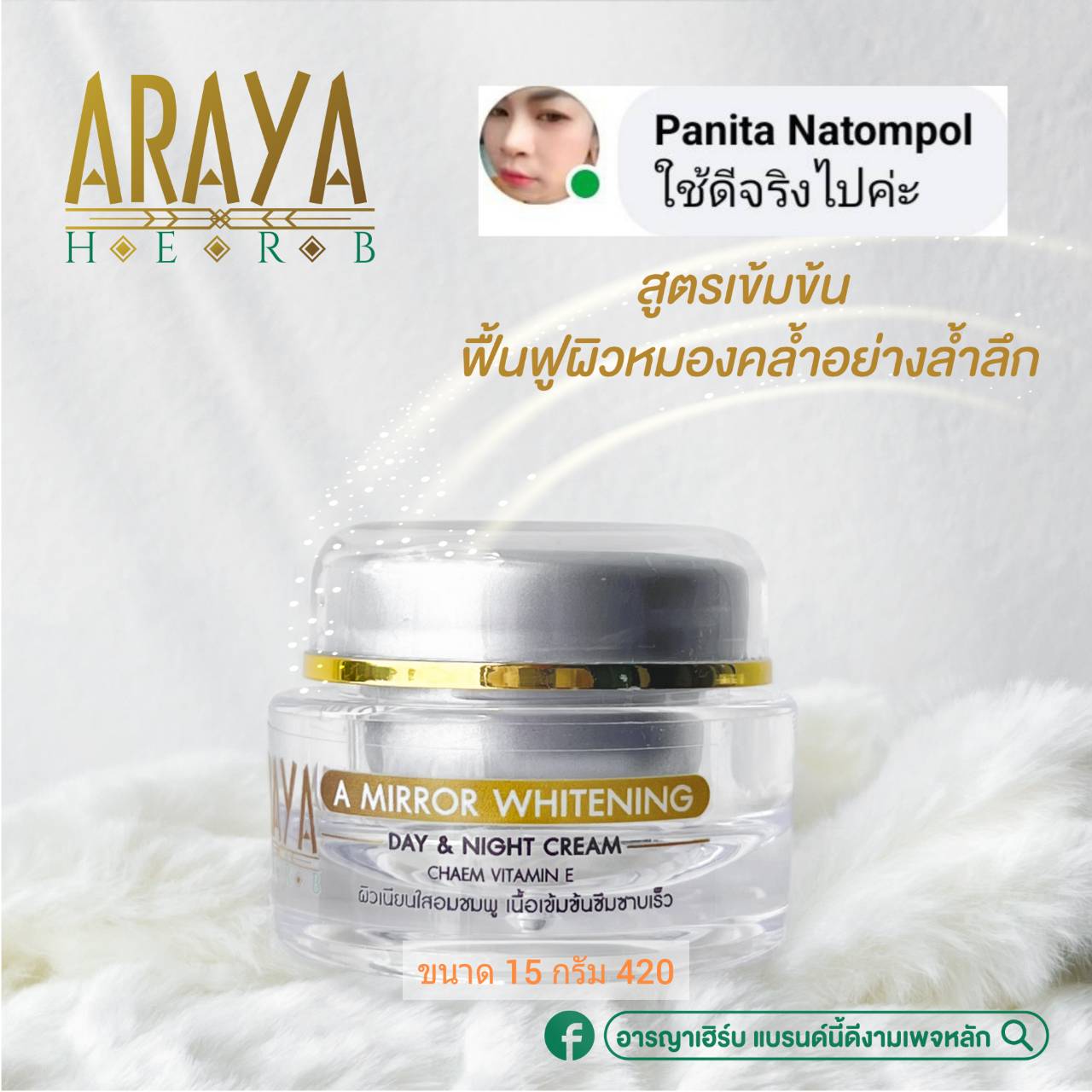 สนุกกับ 369สล็อต แพลตฟอร์มเล่นง่าย ฝาก-ถอน ไว รวมเกมสุดฮิตแนวใหม่