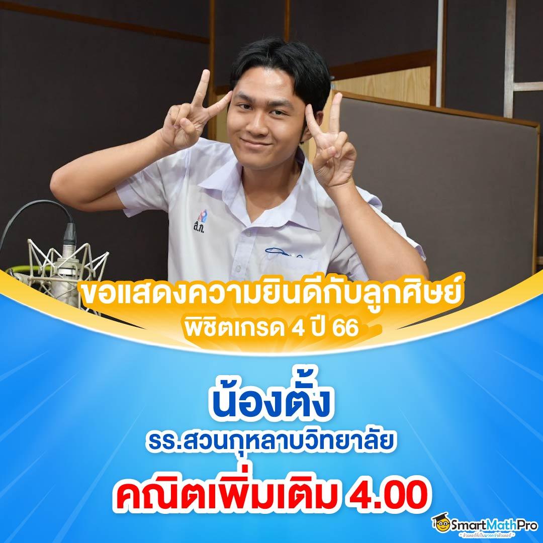 สนุกกับเกมสล็อตสุดมันส์ที่ HubPGSlot เว็บตรงไม่ผ่านเอเย่นต์