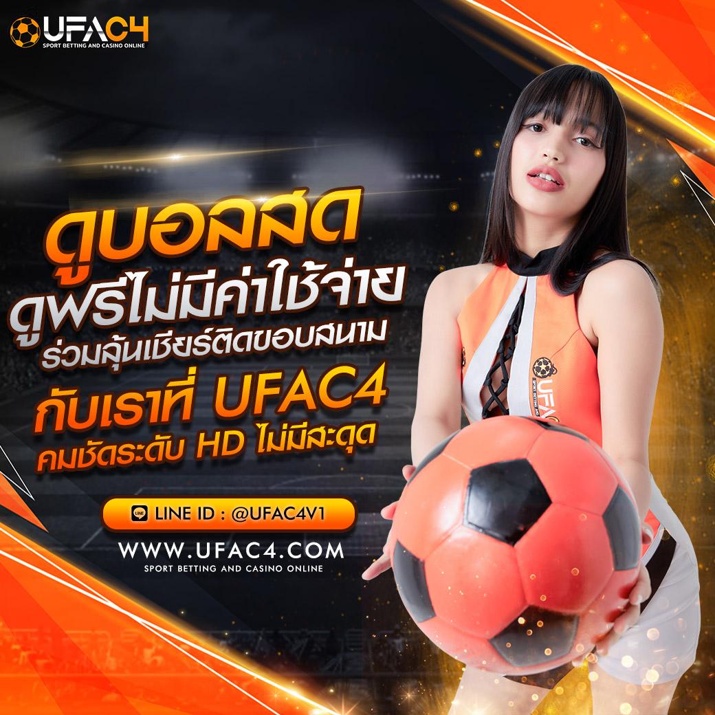 สนุกสุดมันส์กับเกมมากมายที่ oyeye slot เว็บตรงมั่นใจคุณภาพแน่นอน