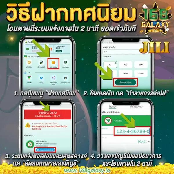 สปินเนอร์ คาสิโนสุดมันส์ ระบบเกมทันสมัย มั่นคง ปลอดภัย