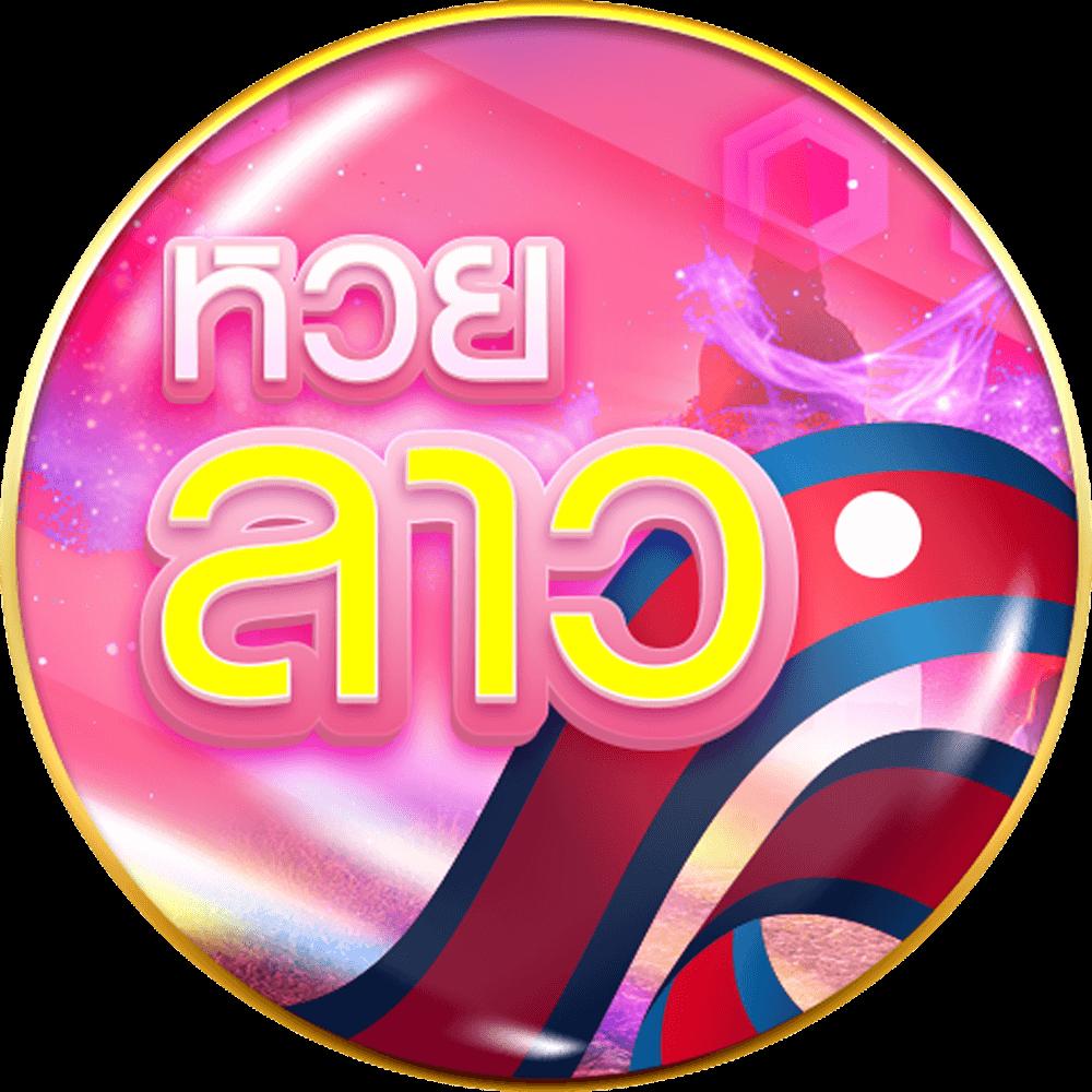 สุ้ม คาสิโนออนไลน์อันดับหนึ่ง ปลอดภัย โปรโมชั่นสุดคุ้มทุกวัน