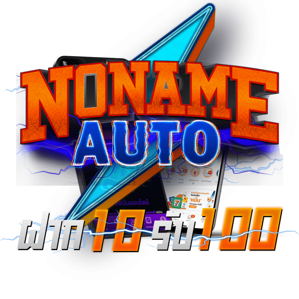 สมัคร 1xbet คาสิโนสุดฮิต จบครบในเว็บเดียว โบนัสสุดคุ้ม