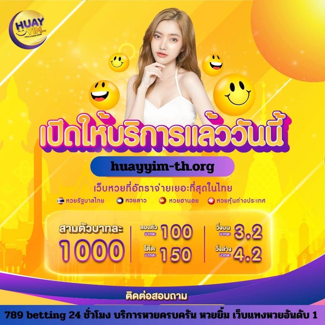 สมัคร PG Slot Cash พร้อมโปรโมชันล่าสุด สนุกได้ทุกวัน