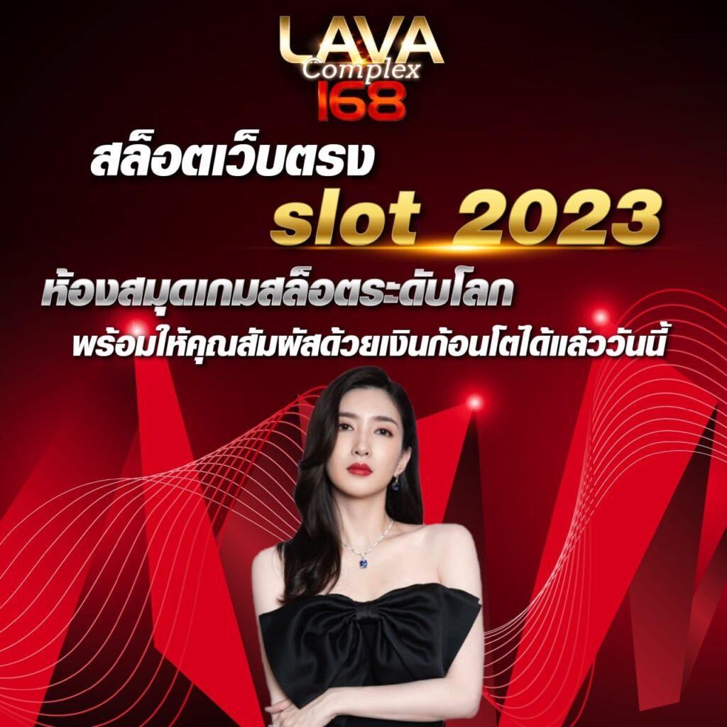 สมัคร สล็อต รับ โค้ด เครดิตฟรี พร้อมโปรโมชั่นเด็ดวันนี้