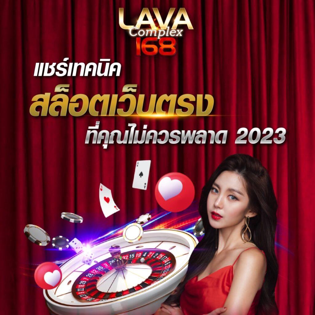 สัมผัสประสบการณ์สล็อต PG กับ pgslot789 โปรโมชั่นแรงสุดในไทย