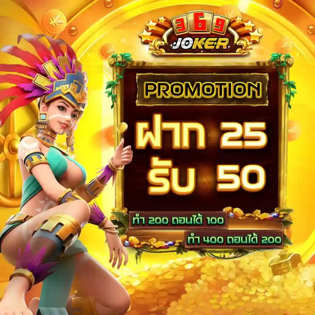 สัมผัสประสบการณ์ใหม่กับ PGZeed Game เว็บตรงเกมสล็อตสุดฮิตในไทย