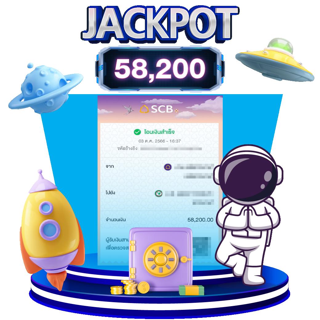 สมาชิก ใหม่ ฝาก 1 รับ 50 โปรโมชั่นสุดฮิตในปี 2024