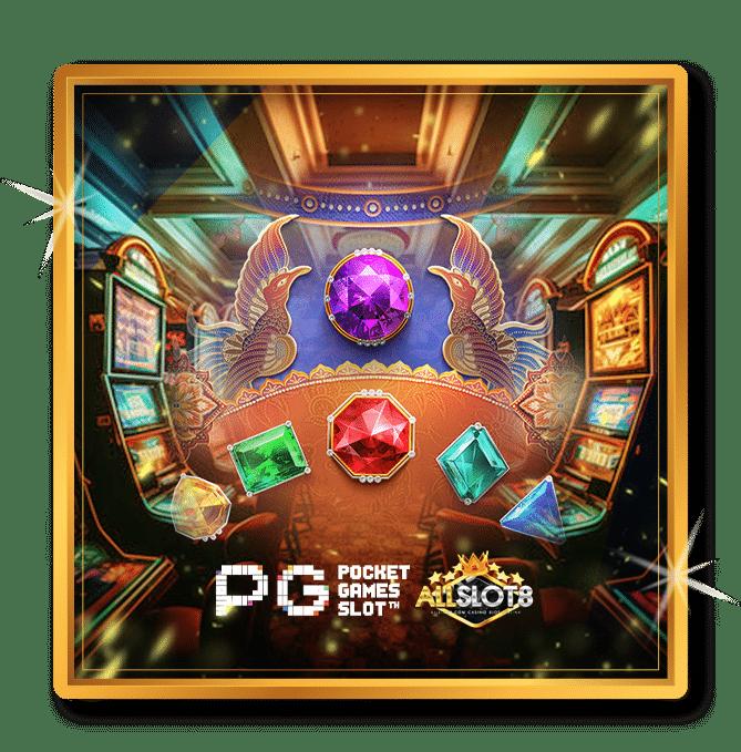 สมาชิกใหม่ ฝาก 1 รับ 50 วอ เลท พร้อมโบนัสสุดคุ้ม 2024