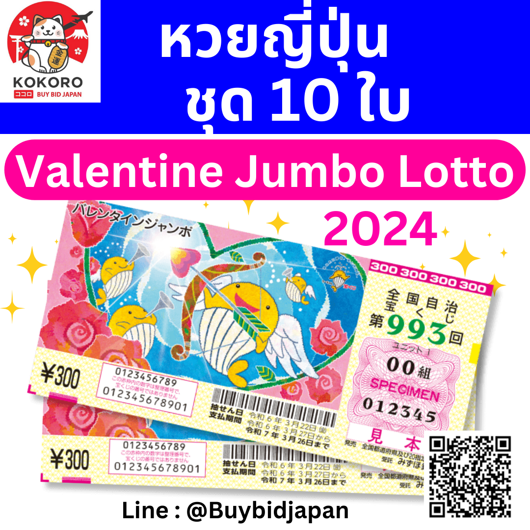 สรุปผลบอลสด888 | วิเคราะห์บอลสด ครบทุกลีก อัปเดตทันใจ