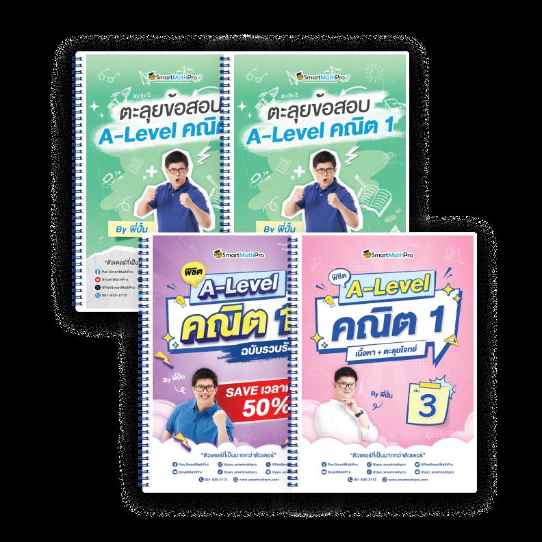 สล็อต123 pg เว็บตรง เล่นง่าย บนมือถืออันดับ1ในไทย