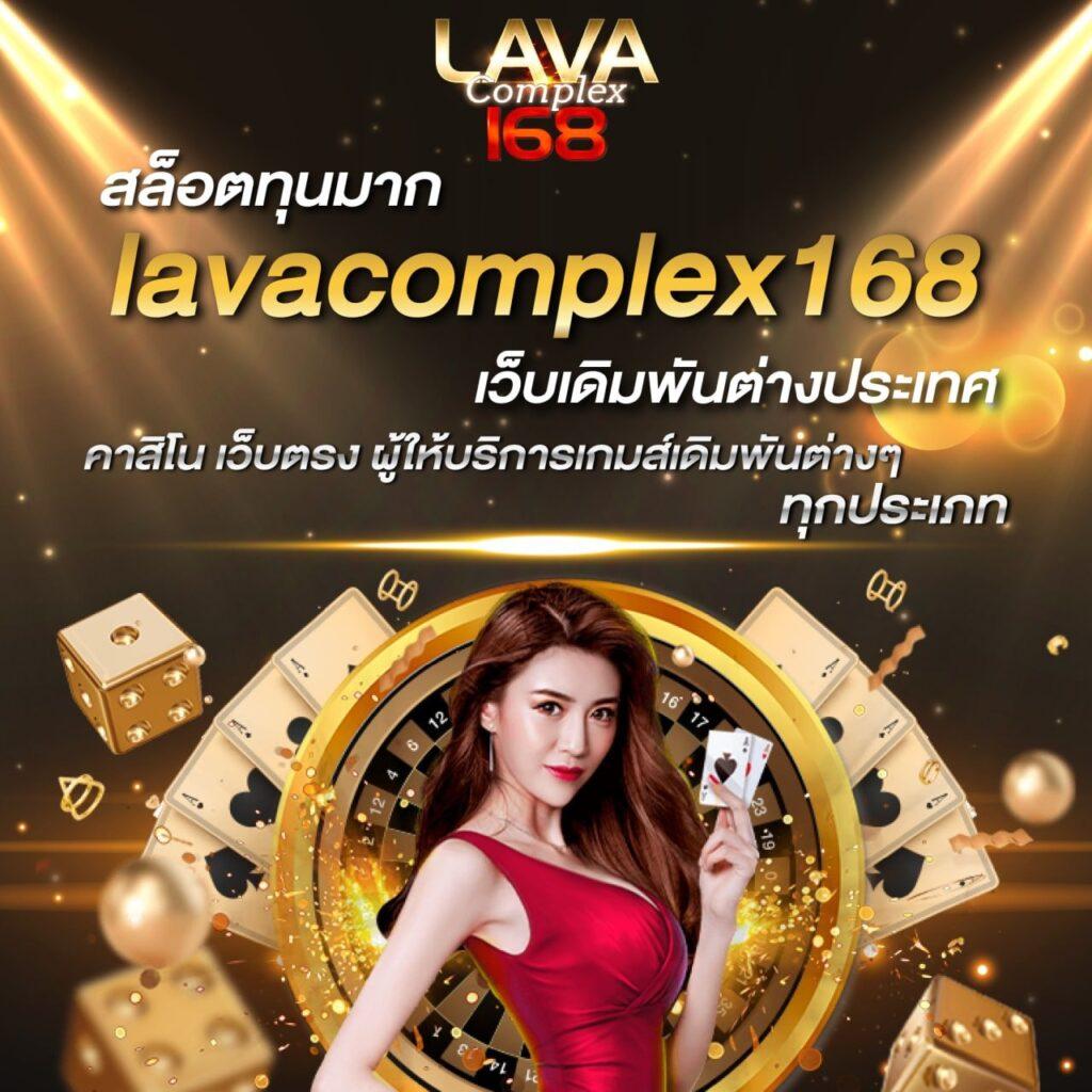 สล็อต1688 UPX คาสิโนอันดับหนึ่งศูนย์รวมเกมสล็อตสุดฮิตในไทย
