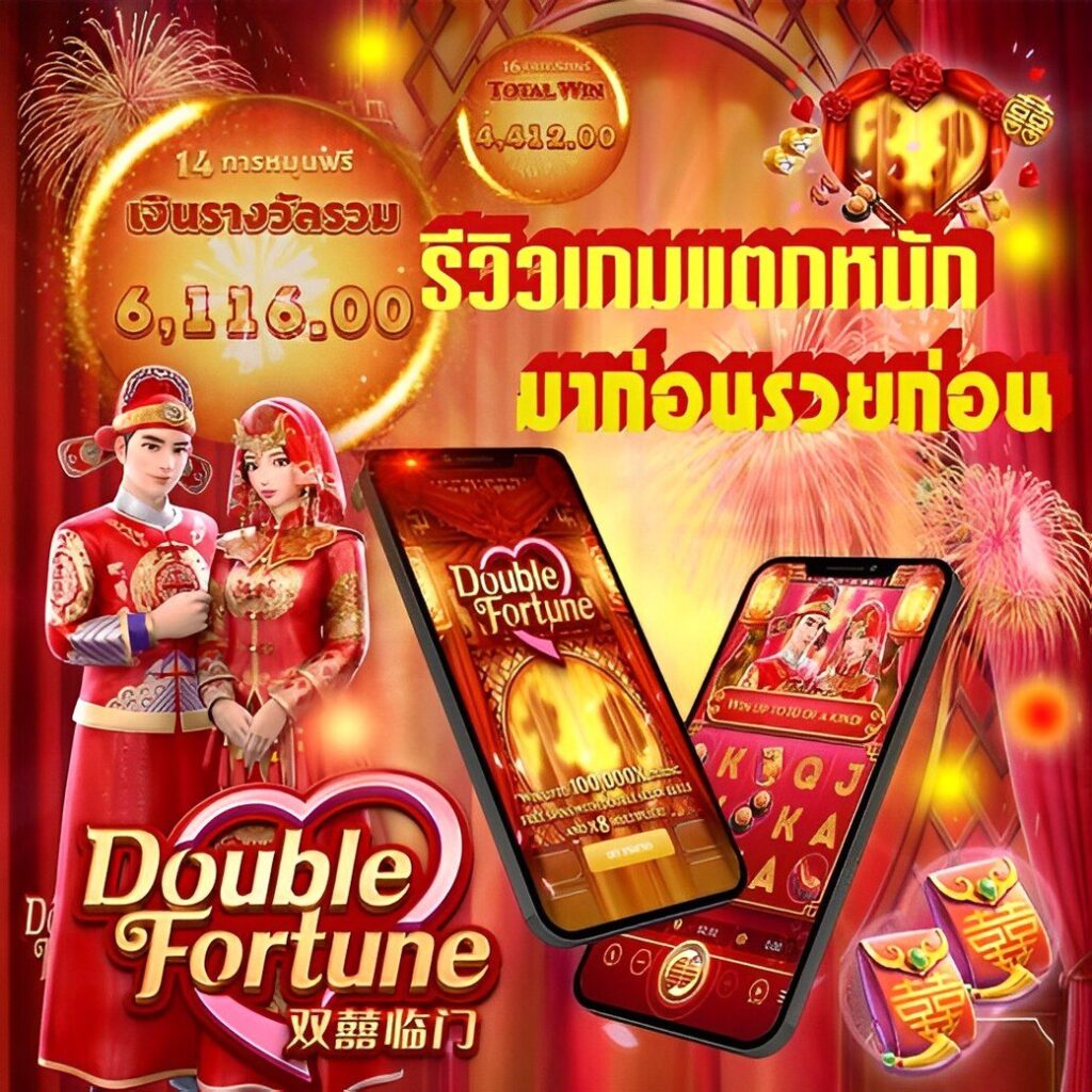 สล็อต168 โอน ผ่าน วอ เลท ไม่มีขั้นต่ํา สนุกครบจบในเว็บเดียว