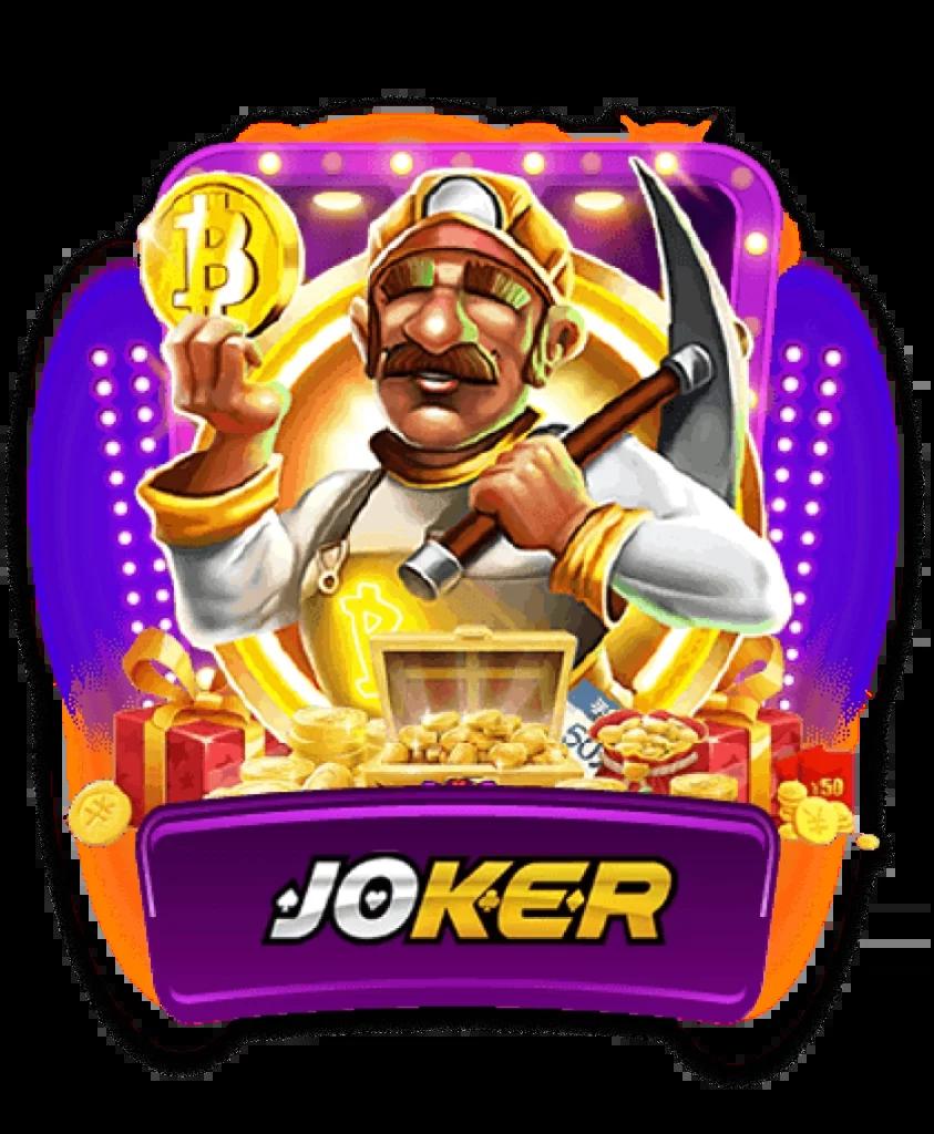 สล็อต777 slotวอลเล็ต เว็บตรง ระบบมั่นคง ปลอดภัย ฝากถอนรวดเร็ว