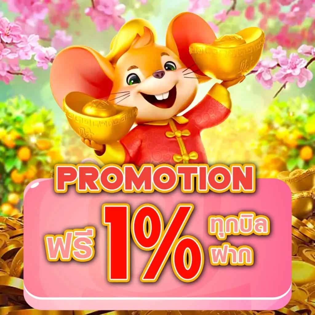 สล็อต789วอเลท เว็บตรงมั่นคง รวมเทคนิคเล่นง่าย ได้เงินจริง