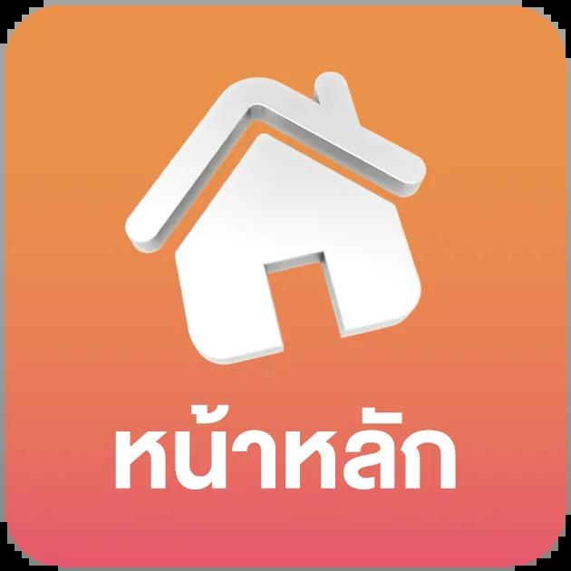 สล็อต789เว็บตรง คูณรางวัลเต็มที่ ไม่มีขั้นต่ำ ไม่มีโกง