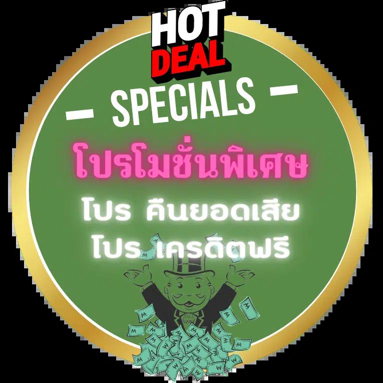 สล็อต818king คาสิโนครบวงจร สนุกลุ้นรางวัลทุกวันอันดับหนึ่ง