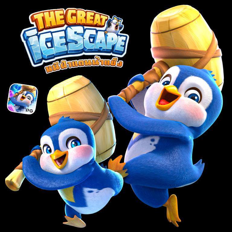 สล็อต888เว็บตรงวอเลท เล่นง่ายได้เงินจริง รองรับทรูวอเลท