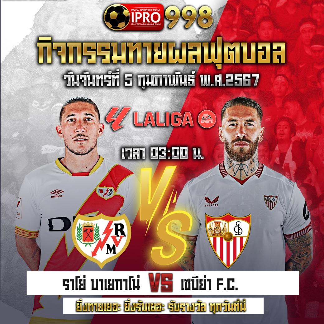 สล็อต918kiss เว็บตรง เครดิตฟรี โบนัสแตกง่าย เล่นสนุกอันดับ 1