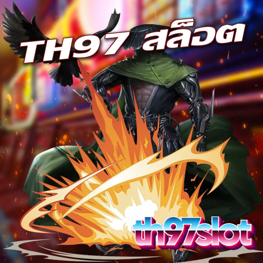 สล็อต 147 รวมเกมฮิต แตกง่าย พร้อมโปรโมชั่นมาแรงในไทย