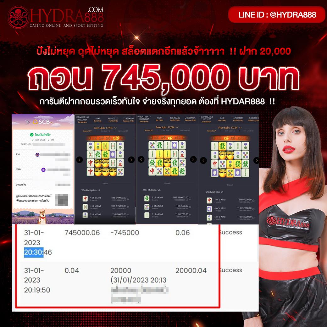 สล็อต 1688 upx เว็บตรงใหม่ล่าสุด พร้อมโปรโมชั่นพิเศษ 2024