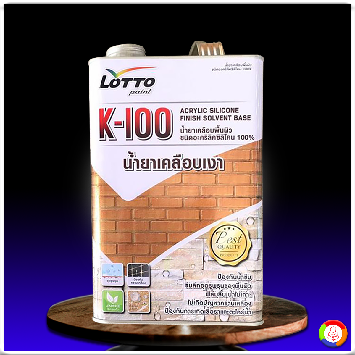 สล็อต 1688 เว็บ ตรง รวมเกมสล็อตสุดฮิตให้เลือกเล่นง่าย จ่ายจริง