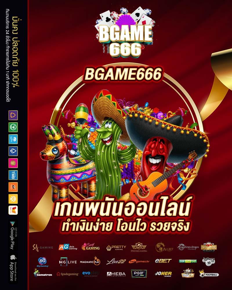 สล็อต 168 pg ศูนย์รวมเกมสล็อตออนไลน์สุดฮิต จบในเว็บเดียว