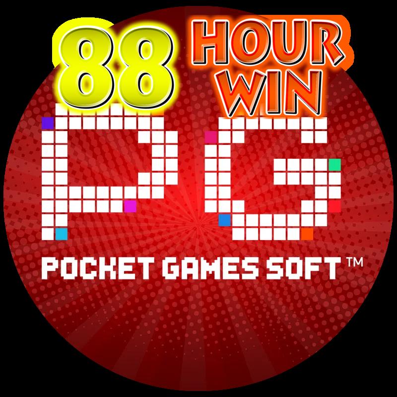 สล็อต 66 คาสิโนแจกโบนัสจัดเต็ม รับทันที ไม่ต้องฝากก่อน