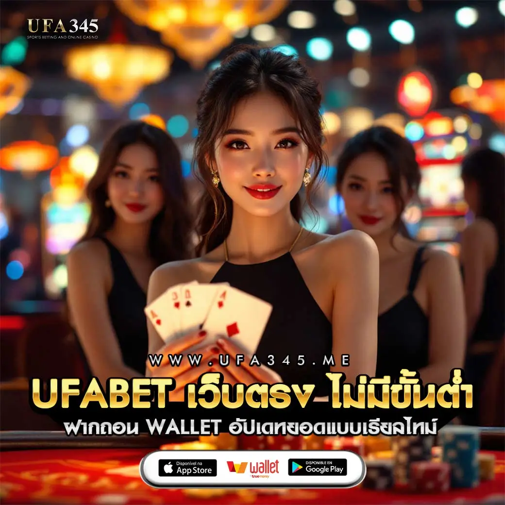 สล็อต 789 โอกาสทำกำไรสูงพร้อมโบนัสยอดนิยมในไทย