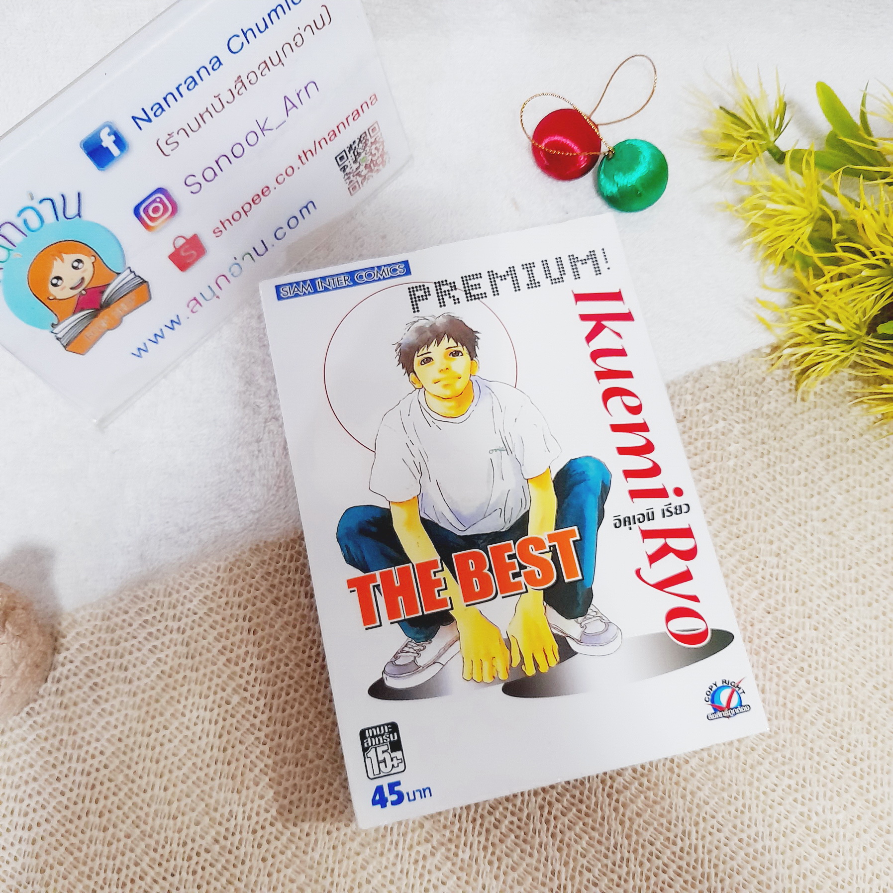 สล็อต 888 คาสิโนสุดฮิต ระบบใหม่ล่าสุด เล่นง่าย ปลอดภัยรับเงินเต็มจำนวน