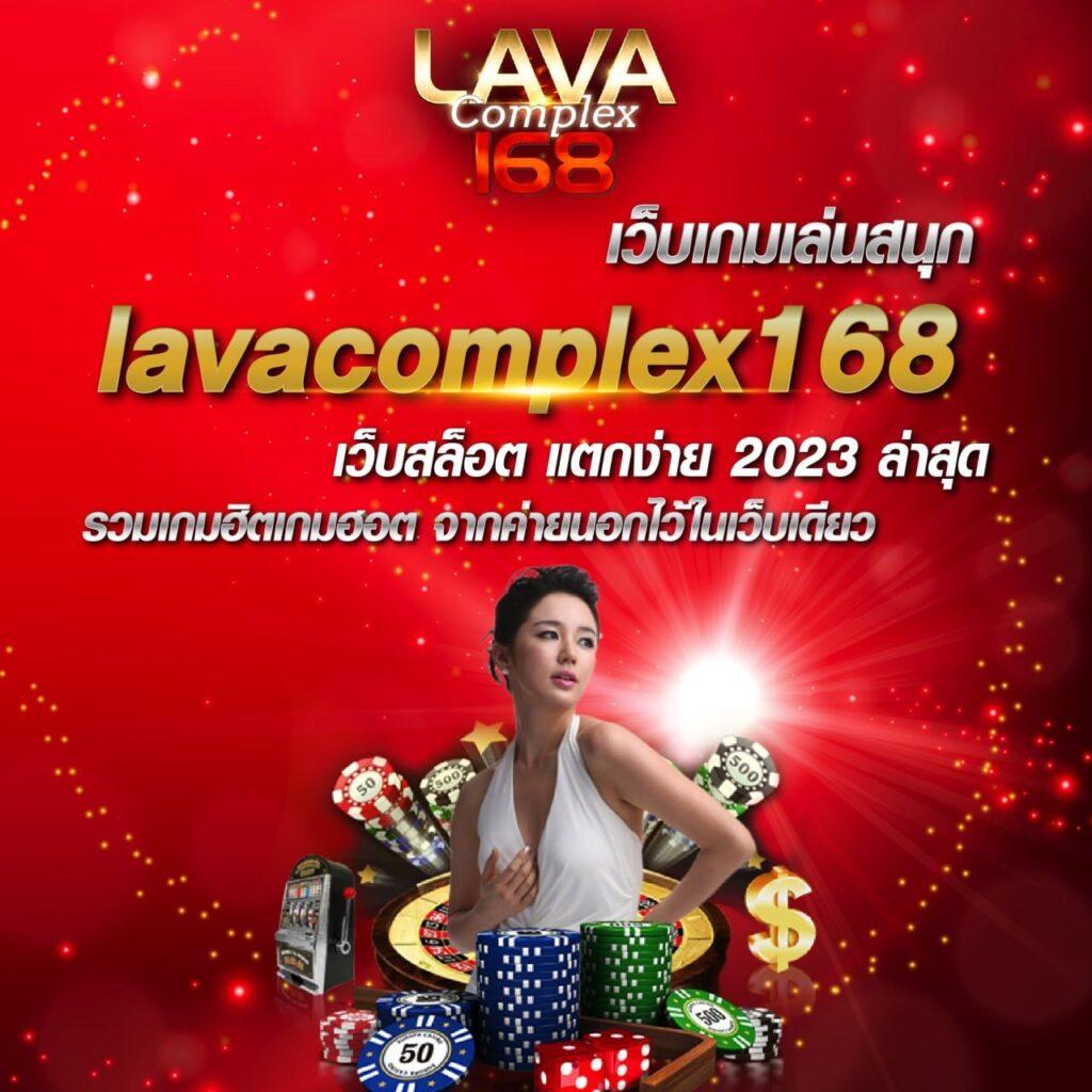 สล็อต 888 สมัคร รับโปรโมชั่นสุดปัง พร้อมรับเครดิตฟรีทันที