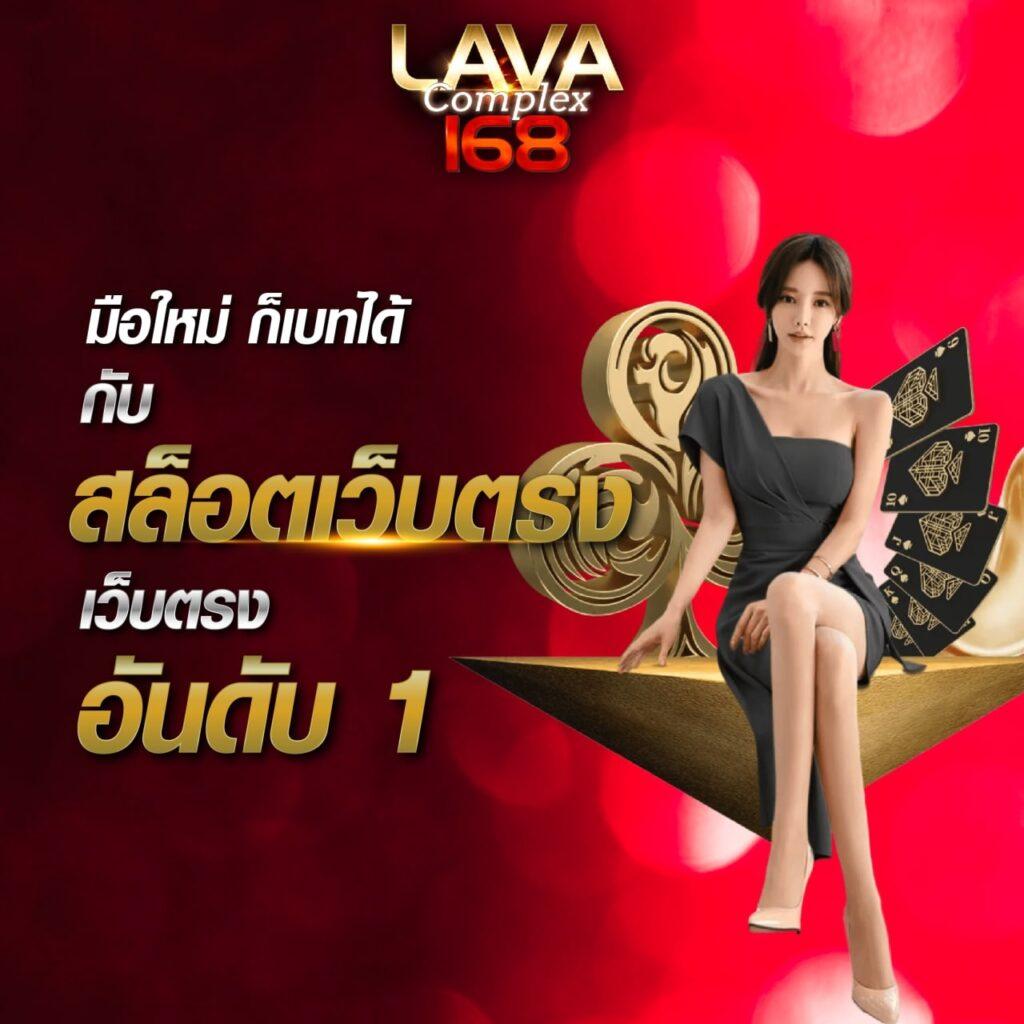 สล็อต G2G1BET เว็บเดิมพันออนไลน์ยอดนิยม สมัครง่ายแจกจริง