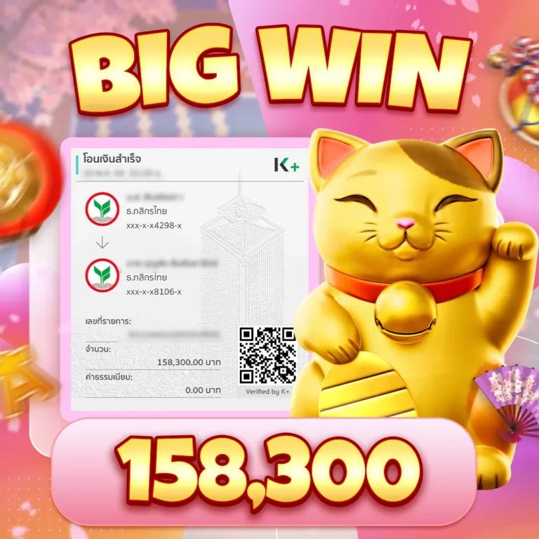 สล็อต PG Demo แพลตฟอร์มเกมยอดนิยมแห่งปี เล่นง่าย จ่ายจริง