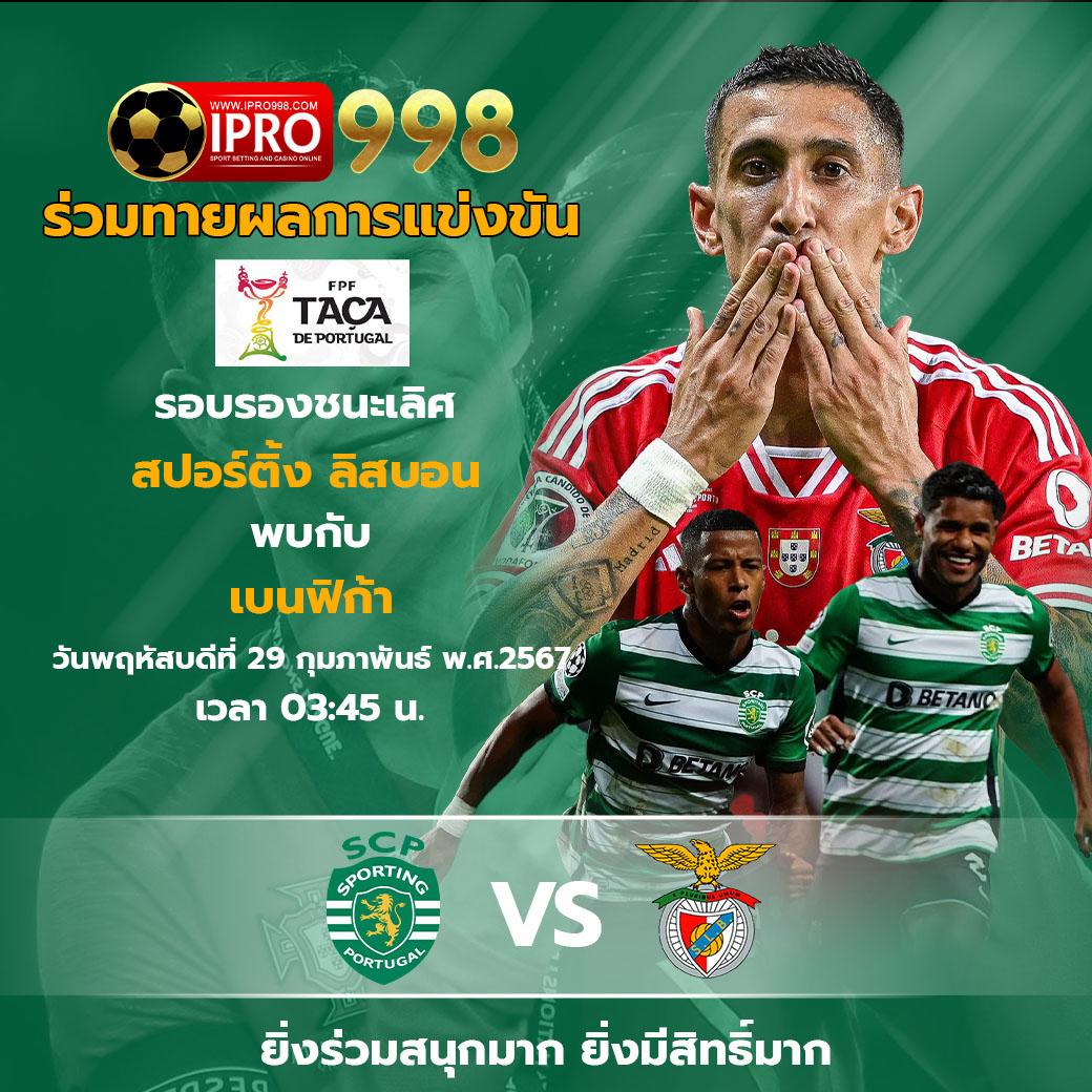 สล็อต PG Joker69 มาตรฐานระดับเทพ ระบบทันสมัยที่สุดในไทย