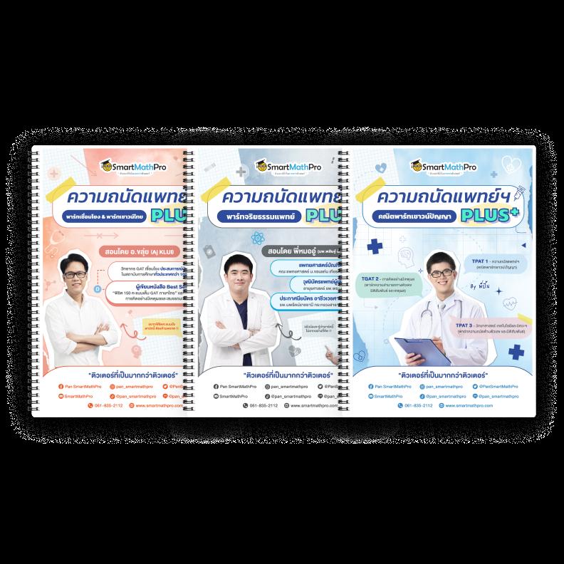 สล็อต PG เว็บตรง ฝากถอน ไม่มี ขั้น ต่ํา สร้างรายได้ง่ายด้วยเกมทันสมัย