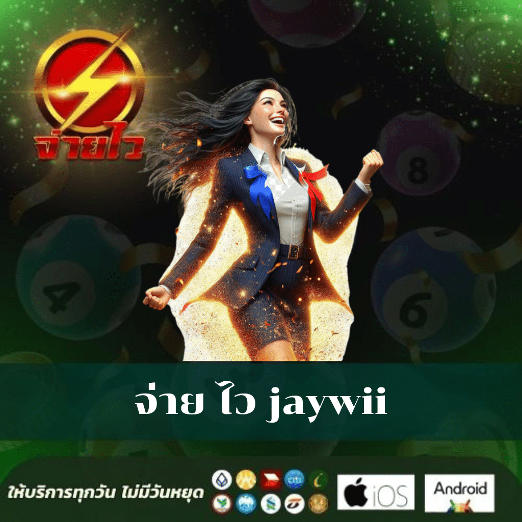 สล็อต PG เว็บตรง แตกหนัก ฝากถอน ไม่มี ขั้น ต่ํา มาแรง2024