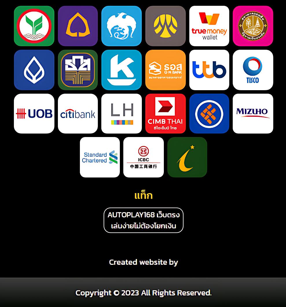 สล็อต PG เว็บตรง ไม่มี ขั้นต่ำ เล่นง่ายจ่ายไว อันดับ 1 ของไทย