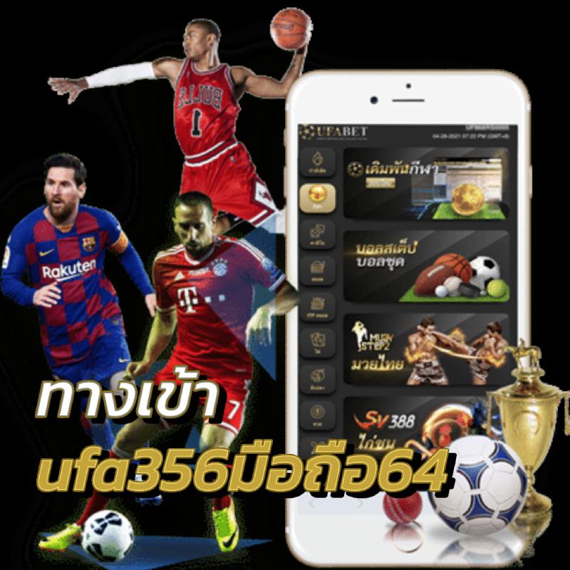 สล็อต W69 ยอดนิยม หลงใหลในเกมสล็อตสุดมันส์ สมัครง่าย จ่ายเต็ม
