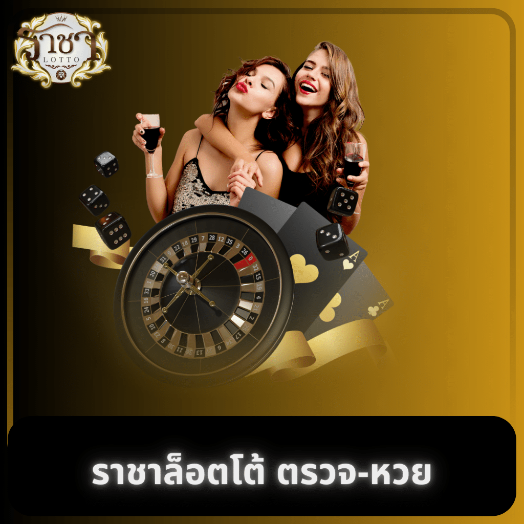 สล็อต tmb666 คาสิโนดัง มาตรฐานสูง พร้อมโปรโมชั่นสุดคุ้ม