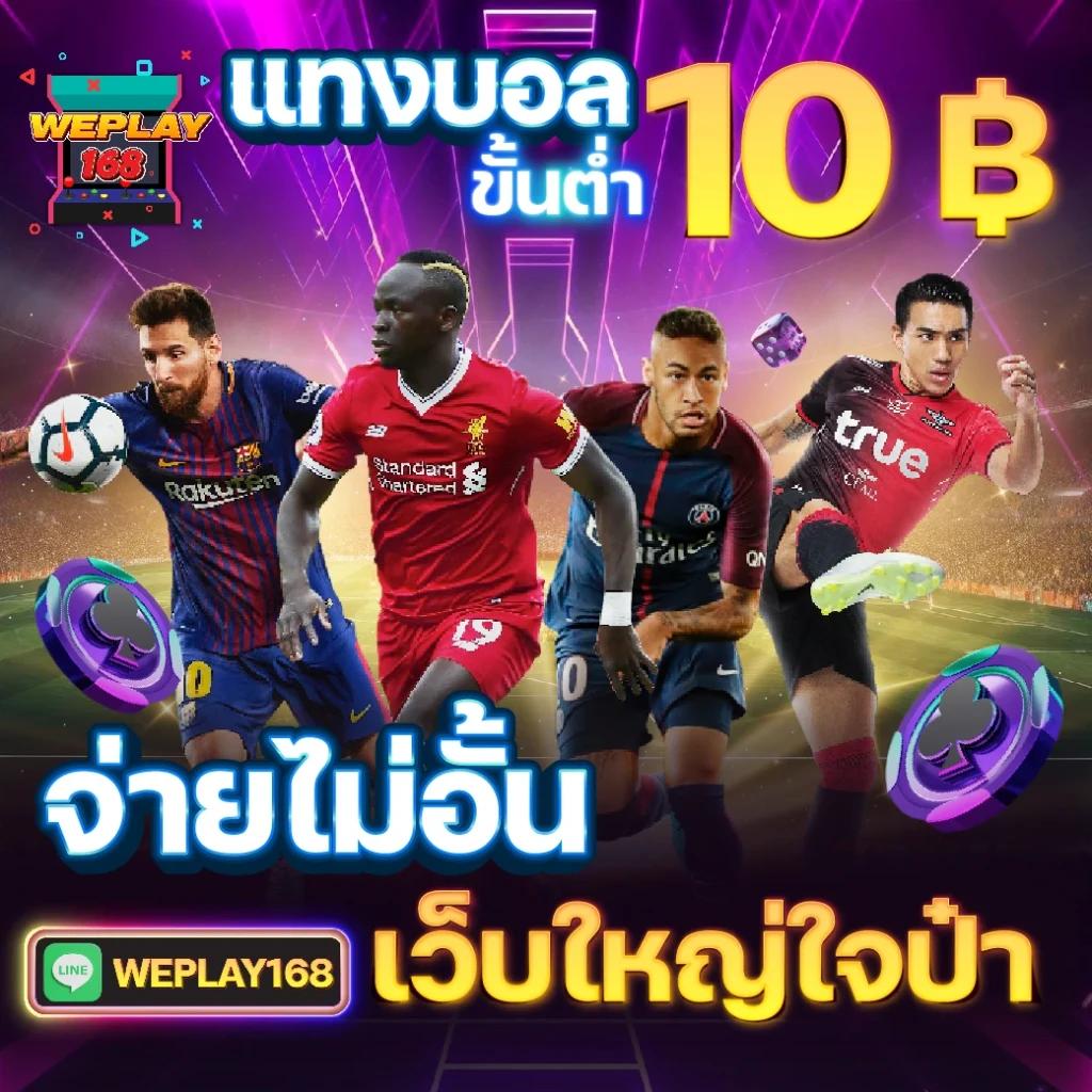 สล็อต xo1688 คาสิโนออนไลน์อันดับหนึ่ง พร้อมโปรโมชั่นสุดฮิต 2023