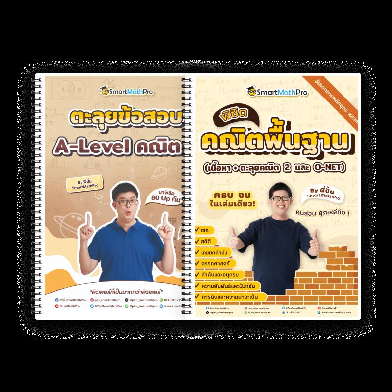 สล็อต xo แตกง่าย จ่ายเต็ม ฝากไม่อั้น มาตรฐานระดับพรีเมียม