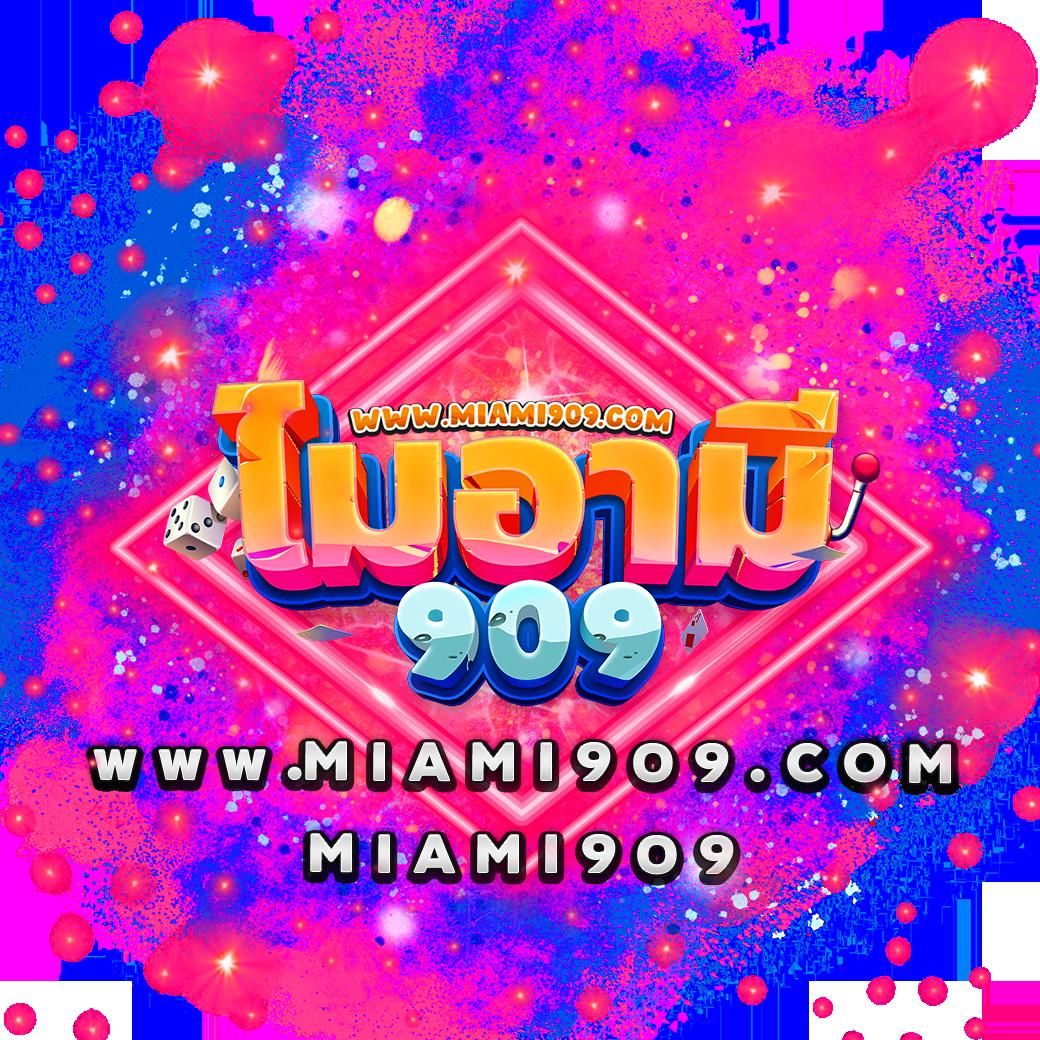 สล็อต ทุน น้อย เล่นง่าย กำไรสูง พร้อมโปรโมชั่นสุดคุ้มในปี 2024