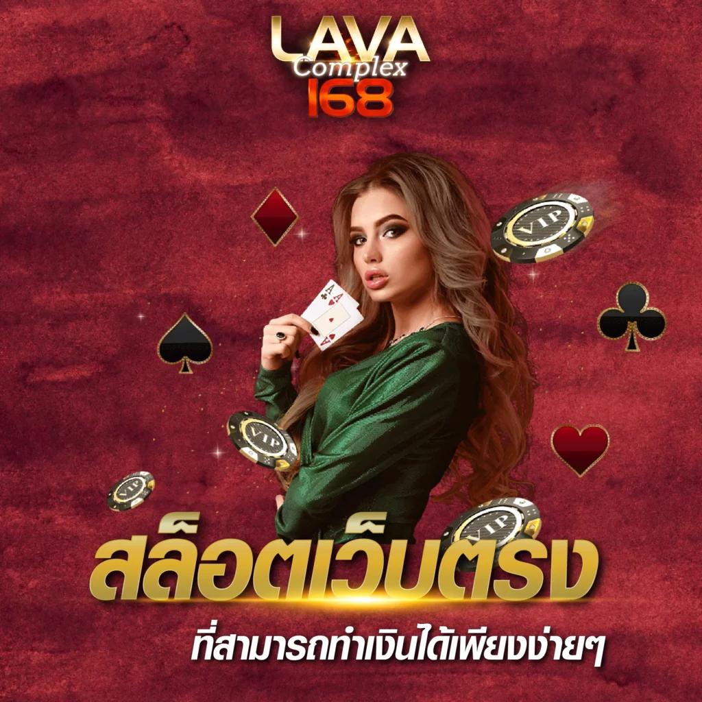 สล็อต เครดิตฟรี ล่าสุด กดรับเอง รับโบนัสสุดคุ้มทุกวัน