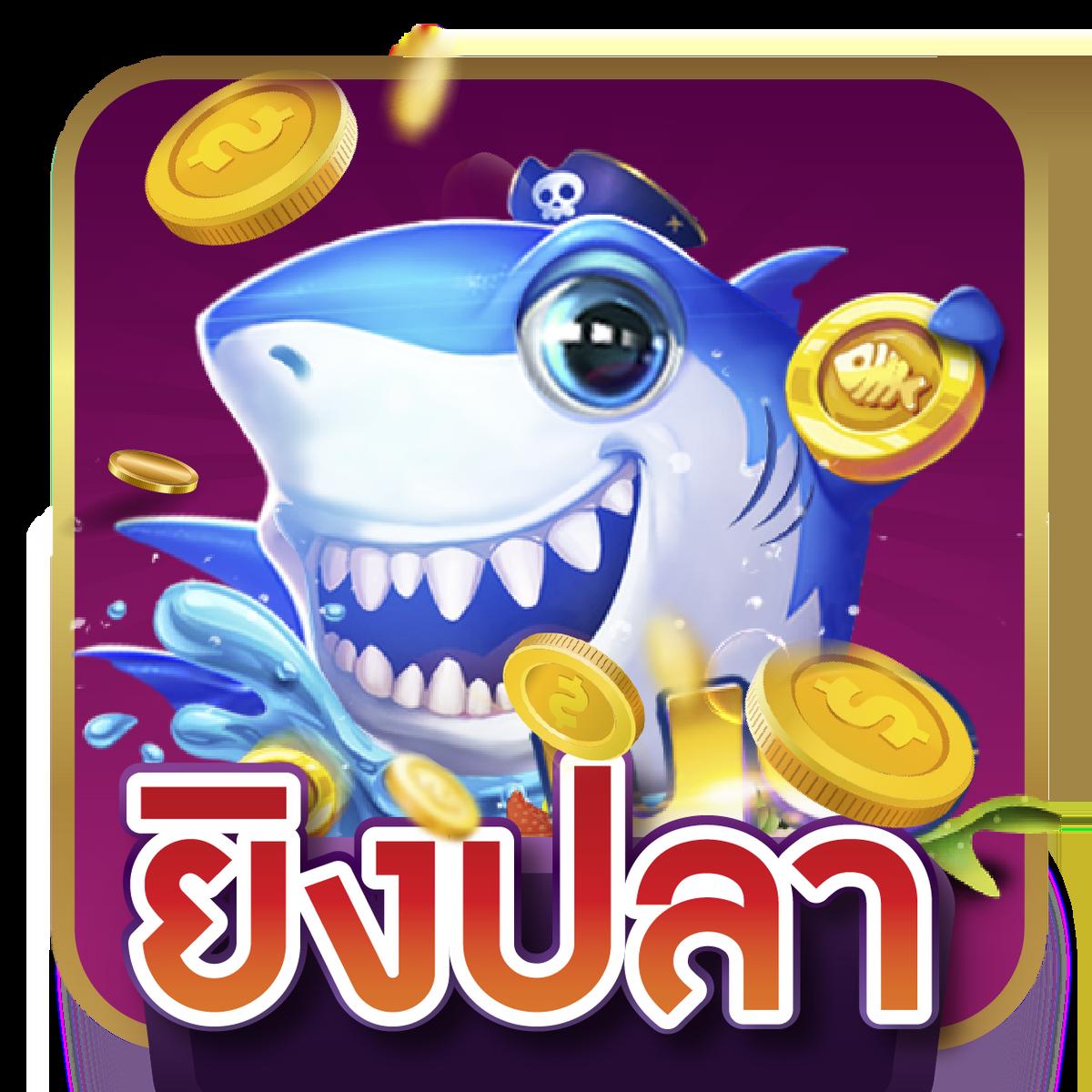 สล็อต เว็บ ตรง ฝาก ถอน ไม่มี ขั้น ต่ำ ลุ้นโชคมันส์ทุกเกมกับเว็บคุณภาพ