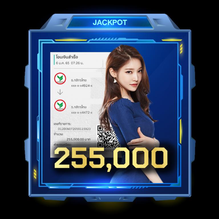 สล็อต เว็บ ใหญ่ อันดับ 1 พร้อมโปรโมชั่นเด็ดสุดในไทย