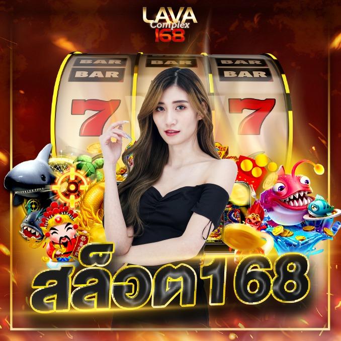 สล็อตทั้งหมด เว็บตรง รวมเกมสล็อตสุดฮิต 2024 เว็บเดียวจบ
