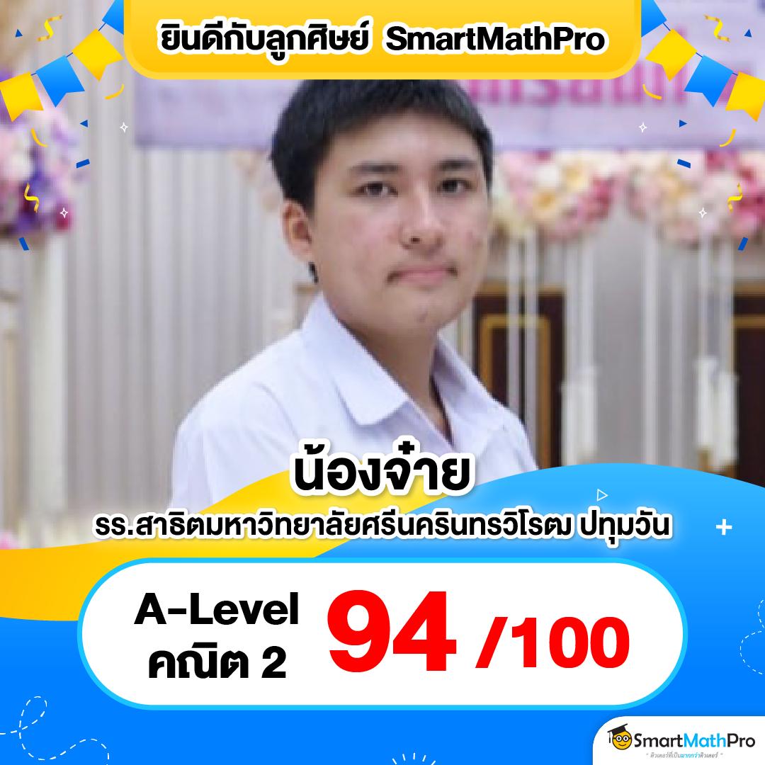 สล็อตทดลองซื้อฟรีได้ ระบบใหม่ล่าสุด ทดลองได้ไม่อั้น เดิมพันง่าย ฝากไม่มีขั้นต่ำ