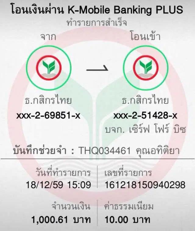 สล็อตทดลองเล่นฟรี ซื้อฟรีสปินได้ เติมเต็มความสนุกเต็มที่ในทุกการเดิมพัน