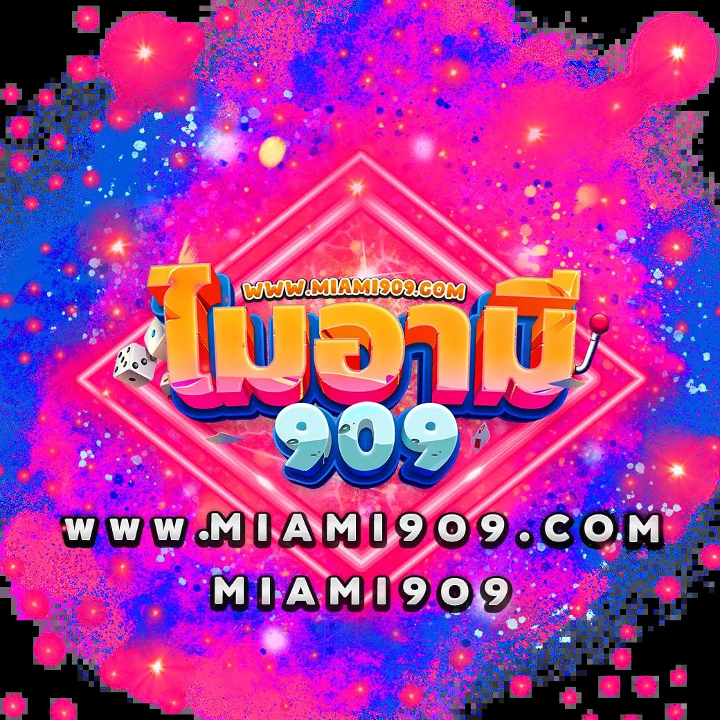 สล็อตนรก คาสิโนออนไลน์ ระบบทันสมัย เล่นง่าย มั่นใจได้ 100%