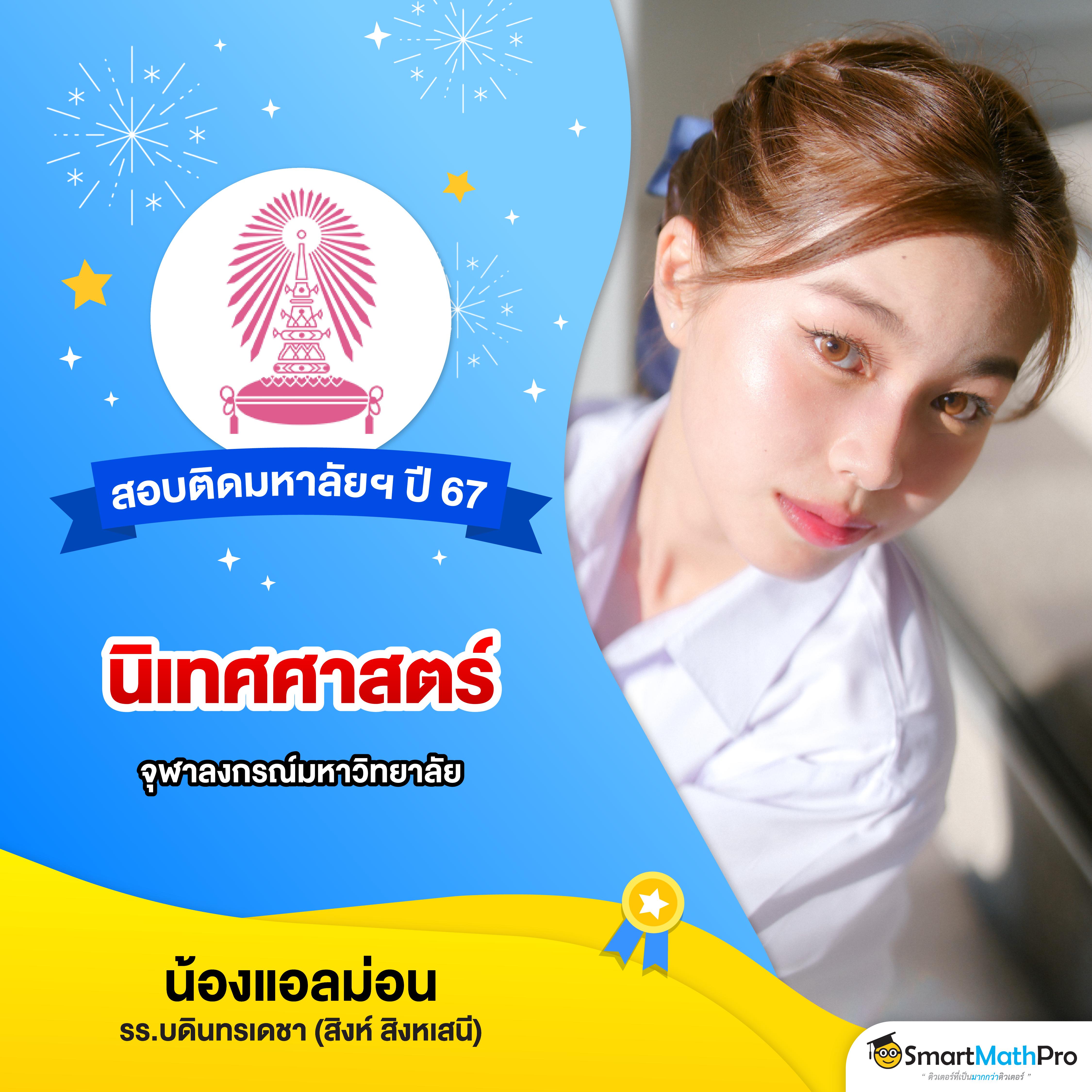 สล๊อตฟรี คาสิโนชั้นนำ แจกโบนัสสุดคุ้ม ไม่อั้น สมัครวันนี้